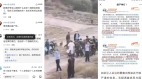 自殺被殺歐金中案件引CNN關注(圖)