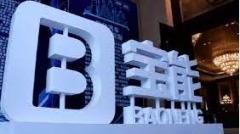 沒完了：近6千億資本係違約塌方(圖)