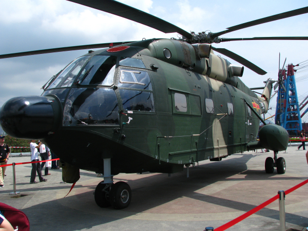 大陆空军的直-8K-H驻港型直升机