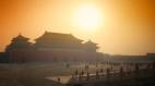北京異象「陰陽天」要出大事的徵兆(視頻)