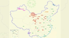 中国15省告急26地疫情风险升级5条传播链曝光(图)