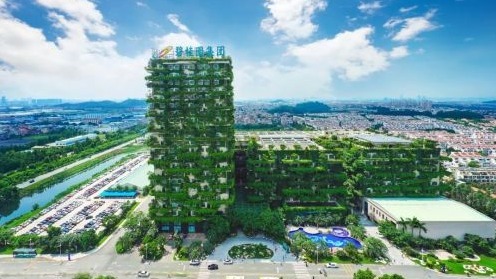 擁有垂直綠化生態系統的碧桂園總部大樓