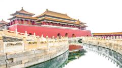 我的神遊故事錄：白髯長者(圖)