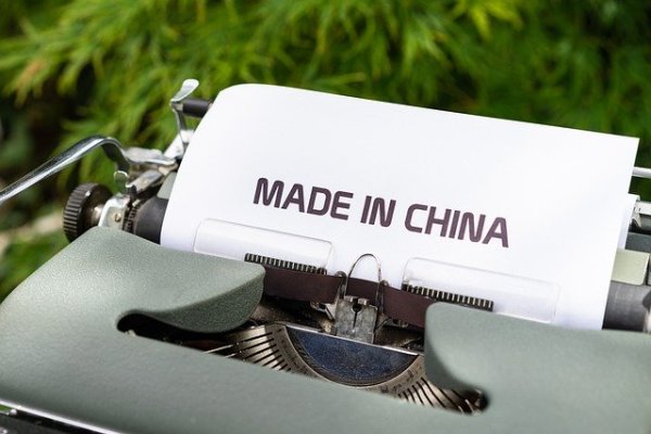 意大利经贸专家认为，将来会有更多的“意大利制造”在欧盟市场取代“中国制造”。图为一张纸上有“中国制造”的字样。（Markus Winkler/Pixabay）