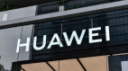 英媒：取代Nvidia產品華為將大規模出貨其芯片(圖)