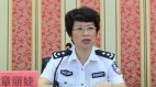 女贪官“美容腐败”：两剂美容针30万臀部整形50万(图)