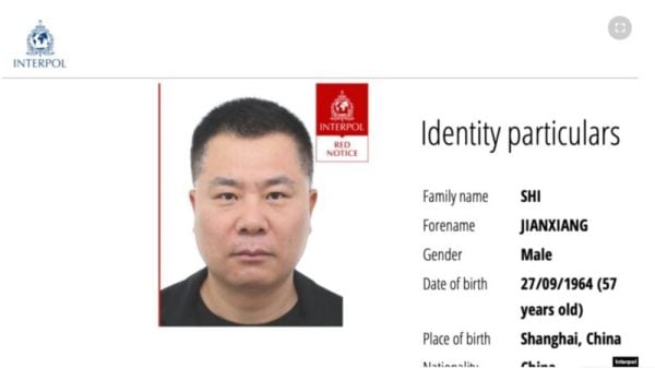 國際刑警組織通緝中國在逃商人施建祥的網頁截圖。（圖片來源：國際刑警組織網站截圖）