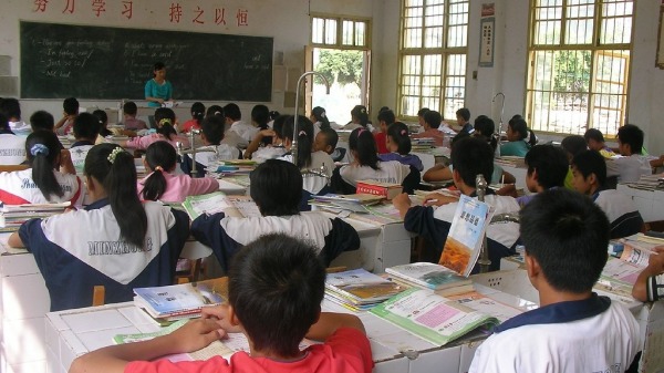 中國的某初中課堂。