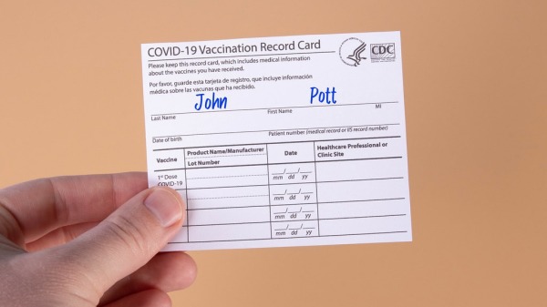 疫苗接種卡