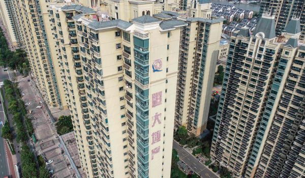 中国房地产开发商恒大在中国东部江苏省淮安的住宅区。