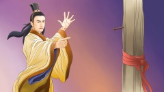 【帝堯的故事】十七：巫咸祝由治鴻超(圖)