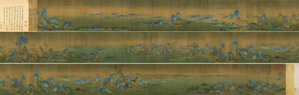 〈千里江山圖〉又名「宋王希孟千里江山圖」，是宋代王希孟書畫作品