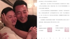 大S與汪小菲官宣離婚43億家產遭起底(組圖)
