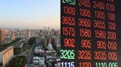 房子與股票：哪個更容易拉大貧富差距(組圖)