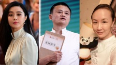 北京冬奧在即彭帥案讓世界關注中國式控制(圖)