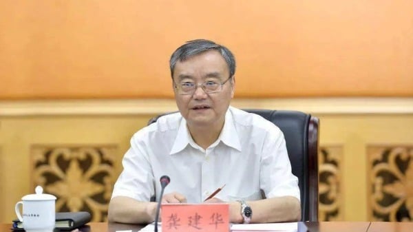江西省人大常委会原党组成员、副主任龚建华被双开。（图片来源：网络）