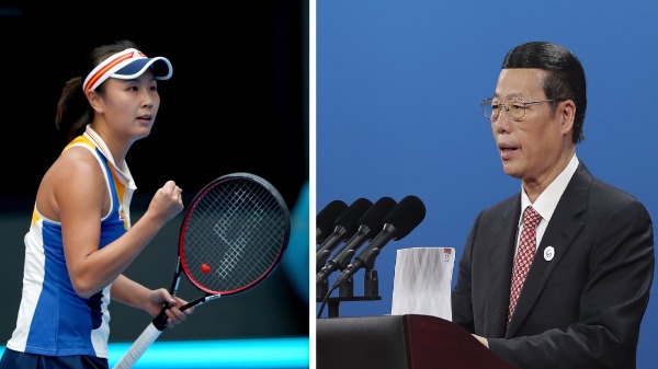 大陆网球强将彭帅指控遭到中共国务院前副总理张高丽的始乱终弃　