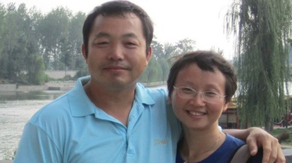 中國大陸知名維權律師丁家喜與妻子羅勝春
