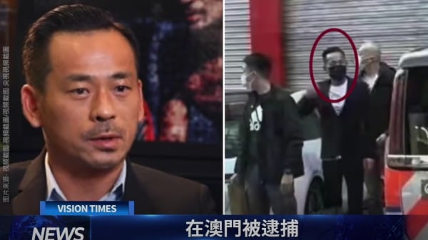 周焯华去年在澳门被捕。（图片来源：视频截图@香港《看中国》频道）