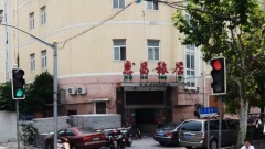 上海富商建"红楼"控制数十美女原警叹“不鲜见”(图)