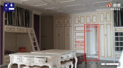 探秘上海小红楼密道藏娇“14美卧室”曝光(组图)