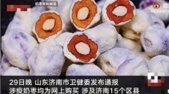 染疫奶棗10省市流竄民眾驚呼「遍地武漢病毒」(圖)