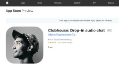 Clubhouse數據送中國開發商承諾3天內更新(圖)