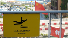 港府立法推中港融合学者指徒添逆反情绪(图)