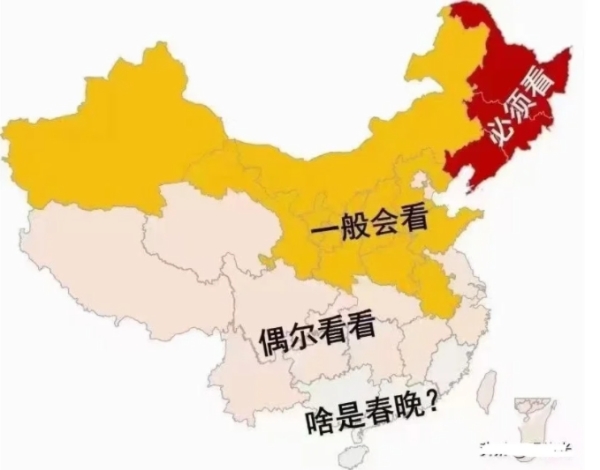 熱心中國網友製作的「春晚」觀眾分布圖（圖片來源：網路）