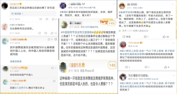 中国网友表示埃及法老吓到自己的奶奶（图片来源：微博）