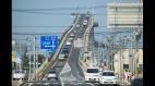 日本這座橋號稱比「雲霄飛車」還陡(組圖)