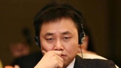 前中國首富出獄即表忠馬雲或不妙(圖)