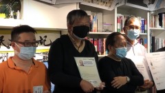 司徒华专题展李卓人：爱国非中共定义(图)