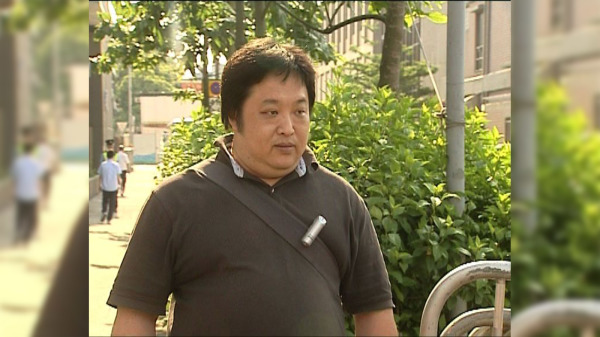 据多家港媒报导，声称为社运人士，实质为中共特务47岁香港男子张汉贤在去年已经去世。（图片来源：Dickson Cheung/Wikipeda/CC BY-SA 4.0）