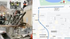 北京中南海附近爆炸致7傷傳1女亡(視頻圖)