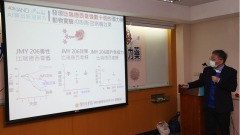 COVID19药物新突破比瑞德西韦强10倍(图)