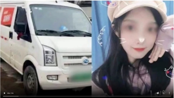 近期，中国湖南长沙23岁女孩车莎莎在乘坐货拉拉搬家途中离奇跳窗（图片来源：微博）