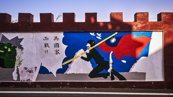 台湾金门记录历史的壁画