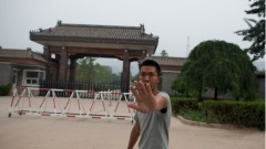 山东逾200人染疫任城监狱管理局5官被判刑(图)