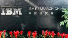 美德两大巨头大撤退：中国产业链加速瓦解……(组图)