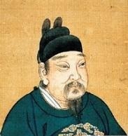 一千多年前这位皇帝之死或与外星人有关(图)