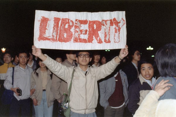 1989年4月22日，中國北京發生學運。