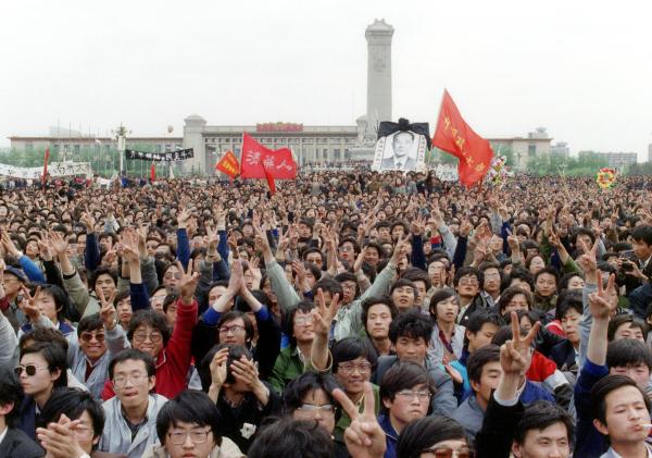 1989年4月22日，中国北京发生学运。