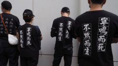 黎智英等遭北京点名严惩林荣基忧心送中(图)