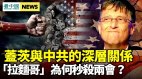 半数美国人“这样”看拜登贺锦丽罕见动作惹议