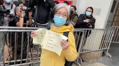 47人案遭覆核保释郭家麒妻：不离不弃(图)
