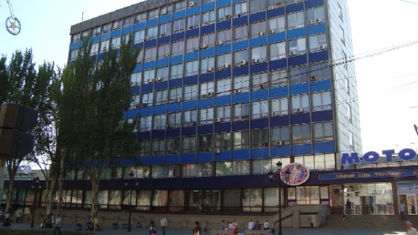 烏克蘭馬達西奇公司位於扎波羅熱的總部。