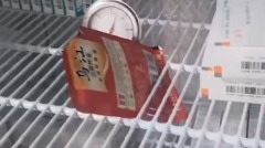 疫苗冷藏柜放开封榨菜中国官方澄清一句网友笑了(图)