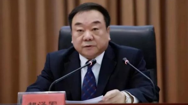 内蒙古自治区司法厅党委书记、厅长郝泽军被查。（图片来源：网络）