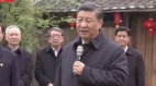 习近平指点沙县小吃网戏称最高层直播带货(图)